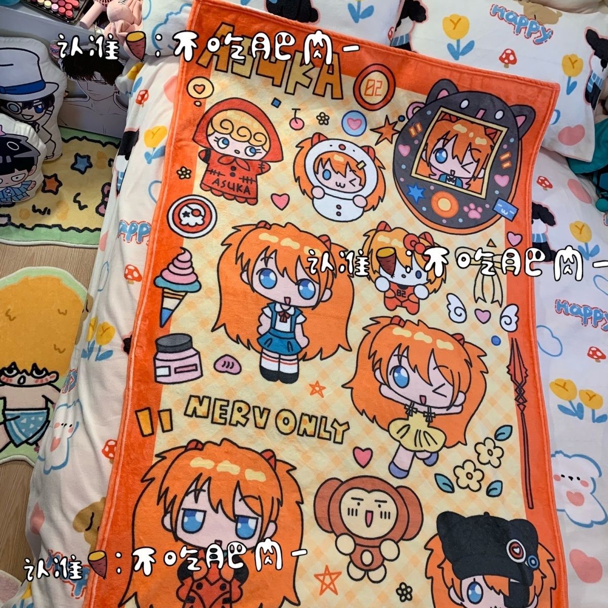 새로운 카와이 아스카 랭글리 소류 담요 에어컨 플란넬  - Fire Blanket Kitchen 리뷰 및 가격