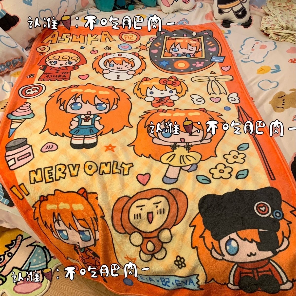 새로운 카와이 아스카 랭글리 소류 담요 에어컨 플란넬  - Fire Blanket Kitchen 리뷰 및 가격